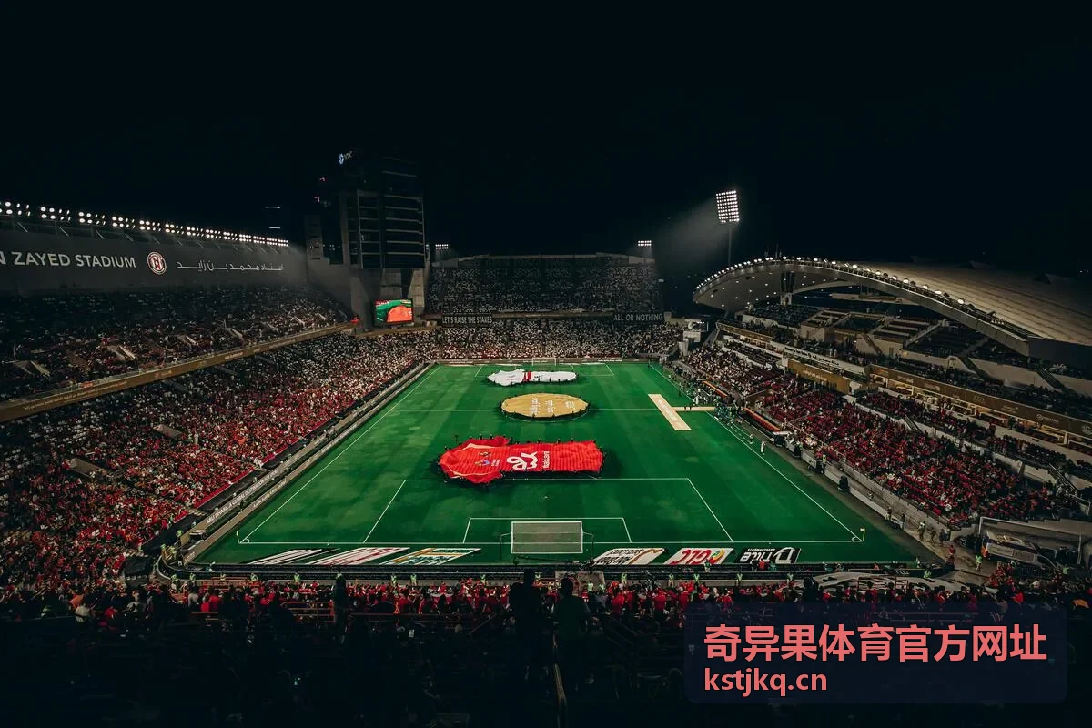 奇异果体育产业资讯场景分析